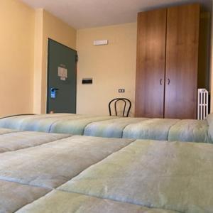 Hotel Giampy 3*